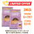 (孖裝推廣優惠: 3KG兩包, 正價$1090) SHAKEAT 3kg ((Freeze Dried Raw Chicken Breast & Liver)) Fresh Chicken & Salmon Kibble 凍乾雞胸肉和雞肝 配上新鮮雞肉和三文魚無穀物貓糧 (150克X20獨立包裝) 韓國製造 (SCC-L)
